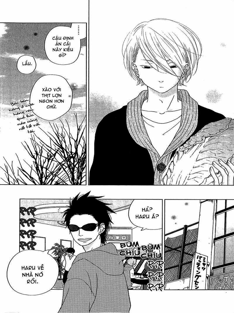 Truyện Tranh Quái Vật Bàn Bên - Tonari No Kaibutsu-Kun trang 4