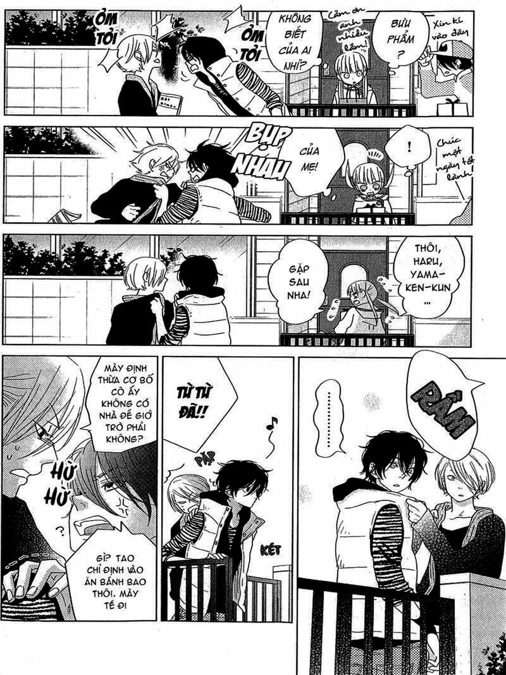 Truyện Tranh Quái Vật Bàn Bên - Tonari No Kaibutsu-Kun trang 4