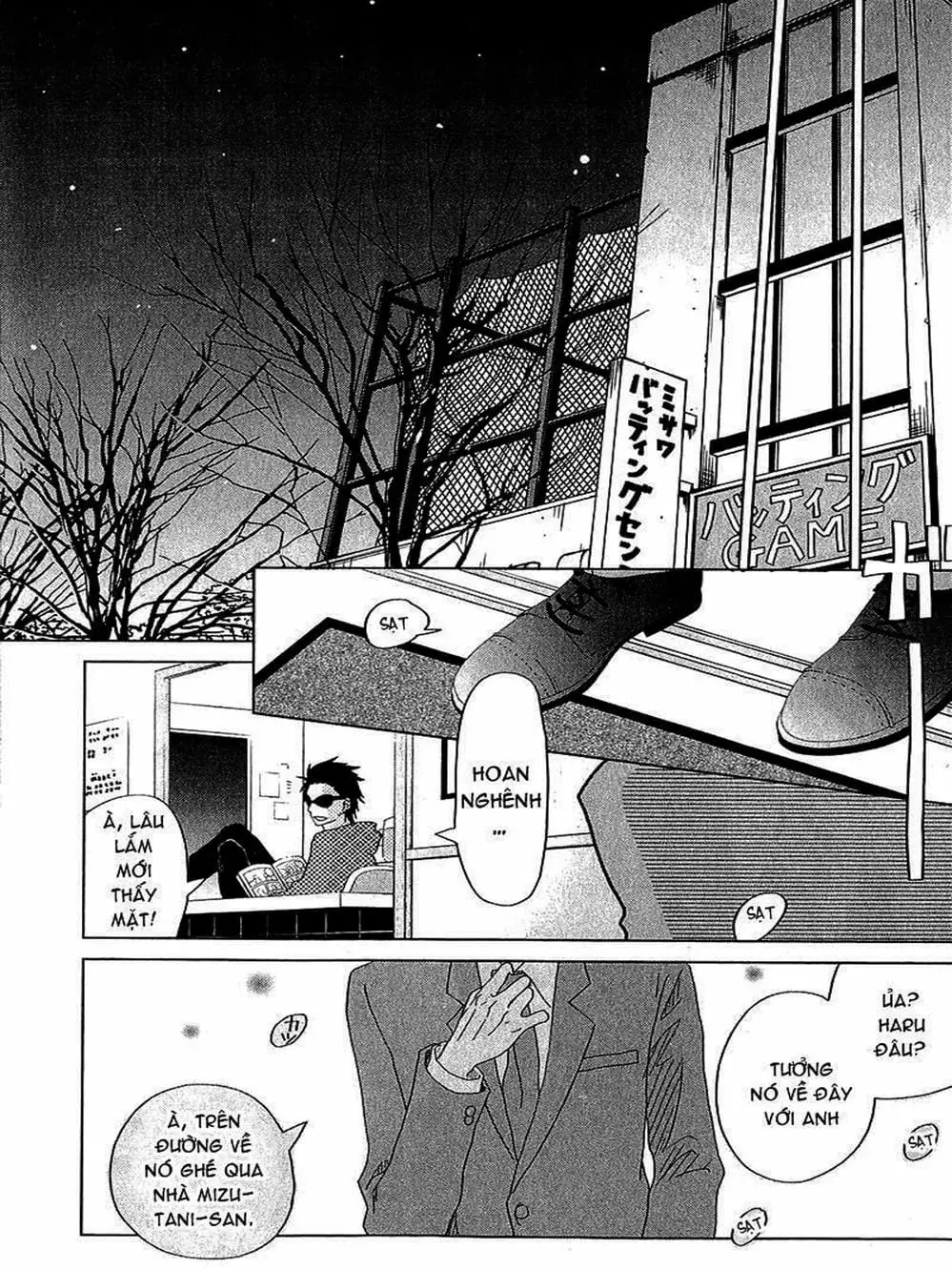 Truyện Tranh Quái Vật Bàn Bên - Tonari No Kaibutsu-Kun trang 4