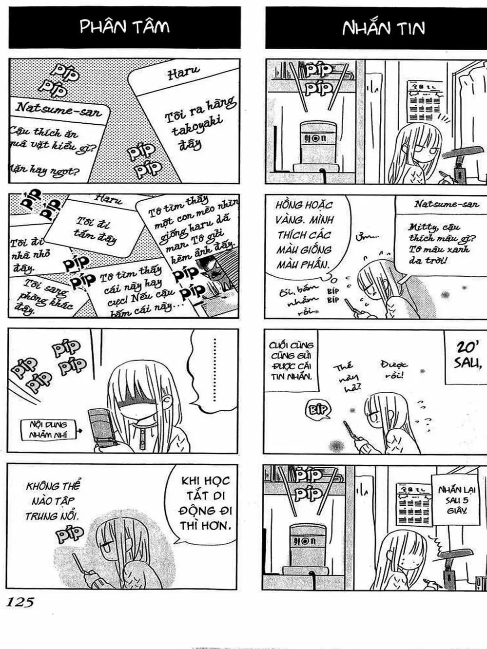 Truyện Tranh Quái Vật Bàn Bên - Tonari No Kaibutsu-Kun trang 4