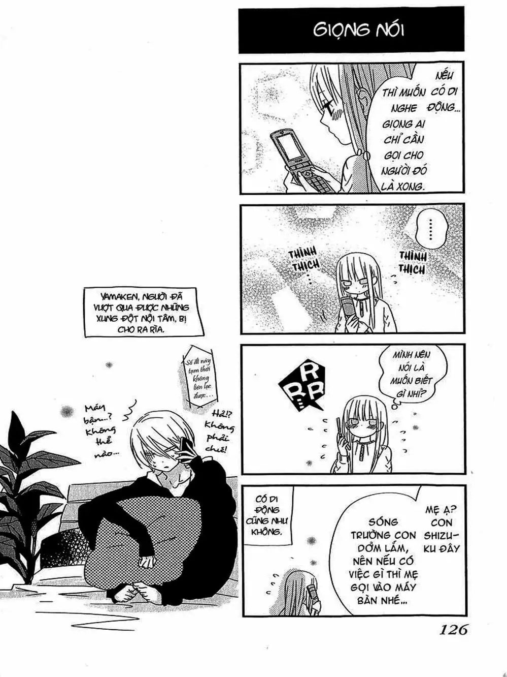 Truyện Tranh Quái Vật Bàn Bên - Tonari No Kaibutsu-Kun trang 4