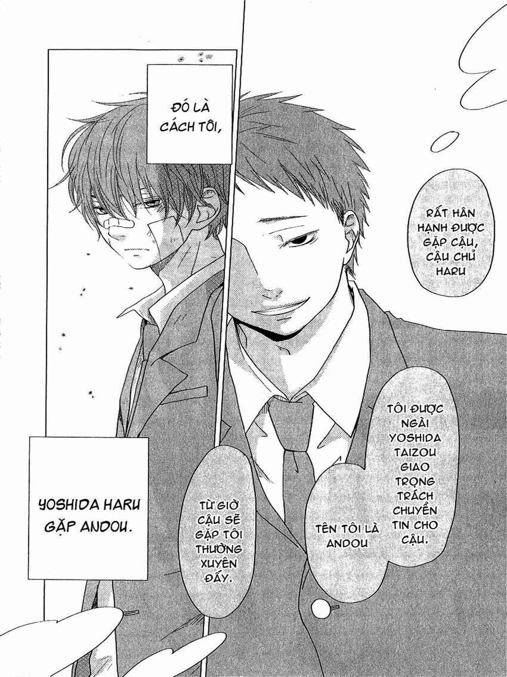 Truyện Tranh Quái Vật Bàn Bên - Tonari No Kaibutsu-Kun trang 4