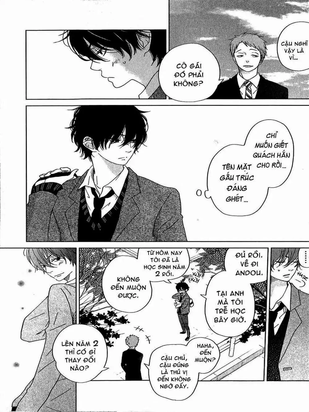 Truyện Tranh Quái Vật Bàn Bên - Tonari No Kaibutsu-Kun trang 4