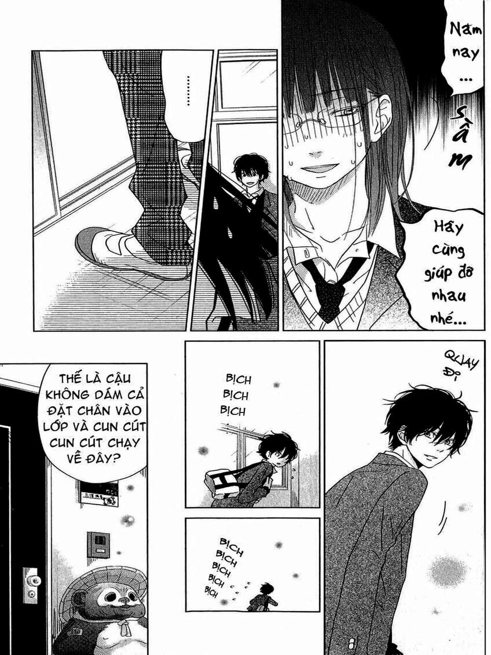 Truyện Tranh Quái Vật Bàn Bên - Tonari No Kaibutsu-Kun trang 4