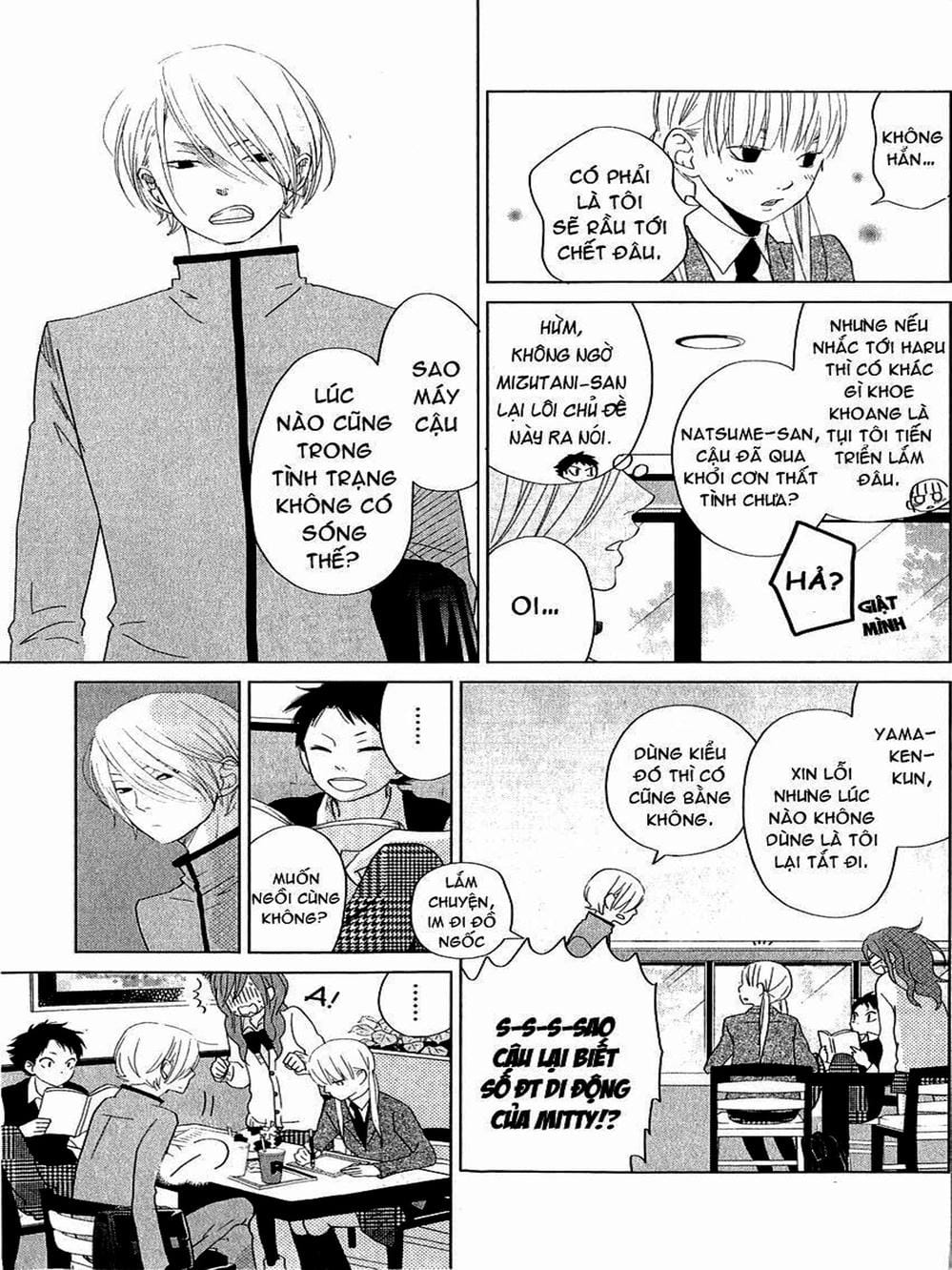 Truyện Tranh Quái Vật Bàn Bên - Tonari No Kaibutsu-Kun trang 4