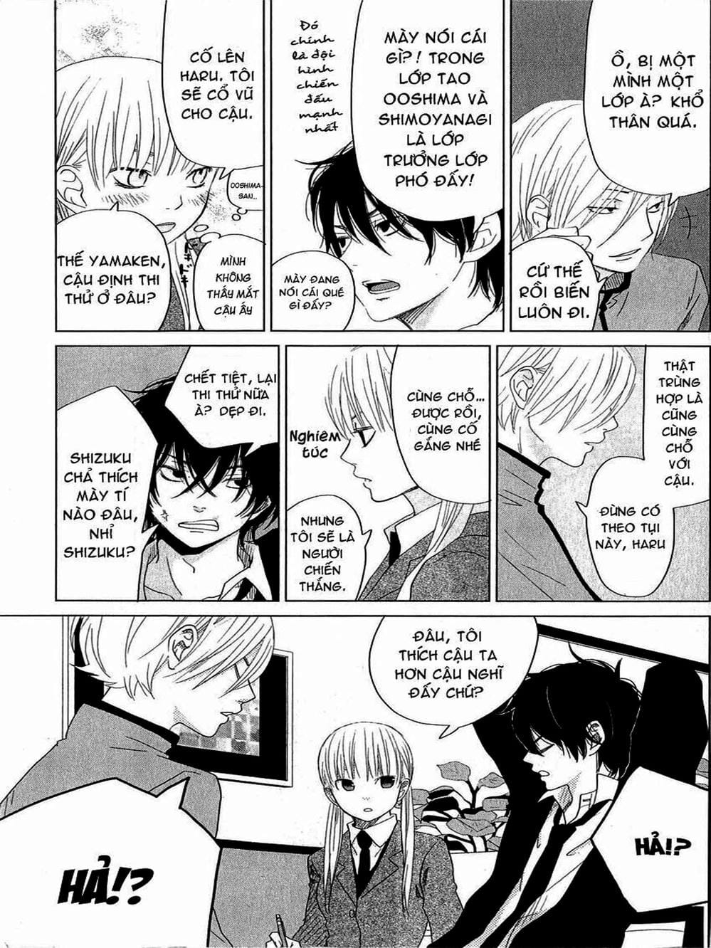 Truyện Tranh Quái Vật Bàn Bên - Tonari No Kaibutsu-Kun trang 4