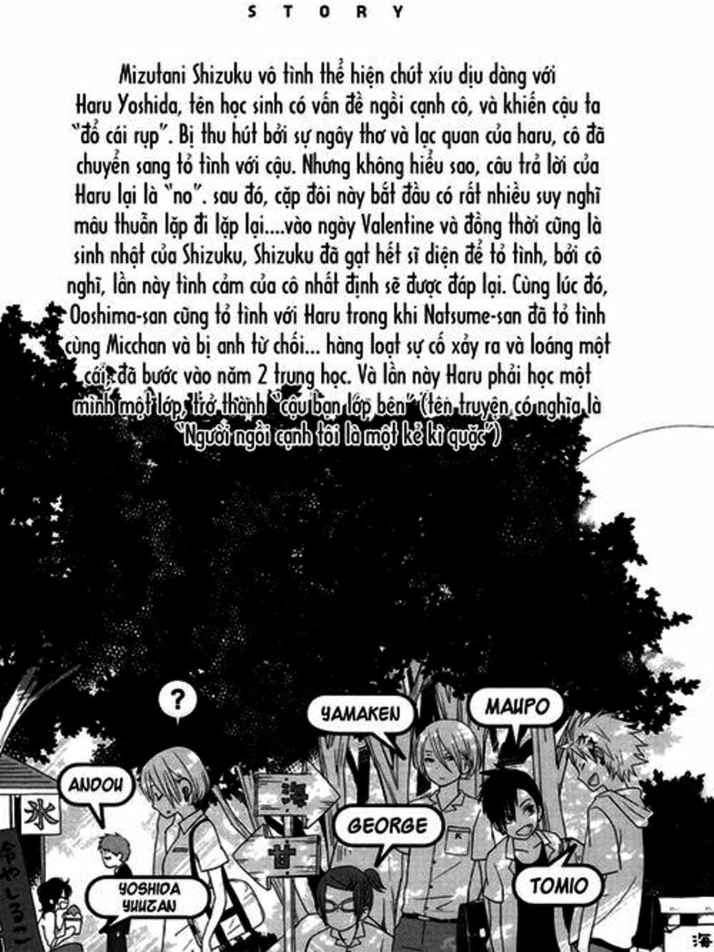 Truyện Tranh Quái Vật Bàn Bên - Tonari No Kaibutsu-Kun trang 4