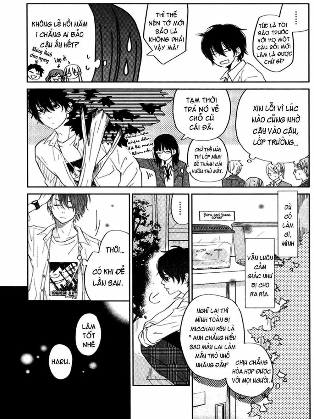 Truyện Tranh Quái Vật Bàn Bên - Tonari No Kaibutsu-Kun trang 4