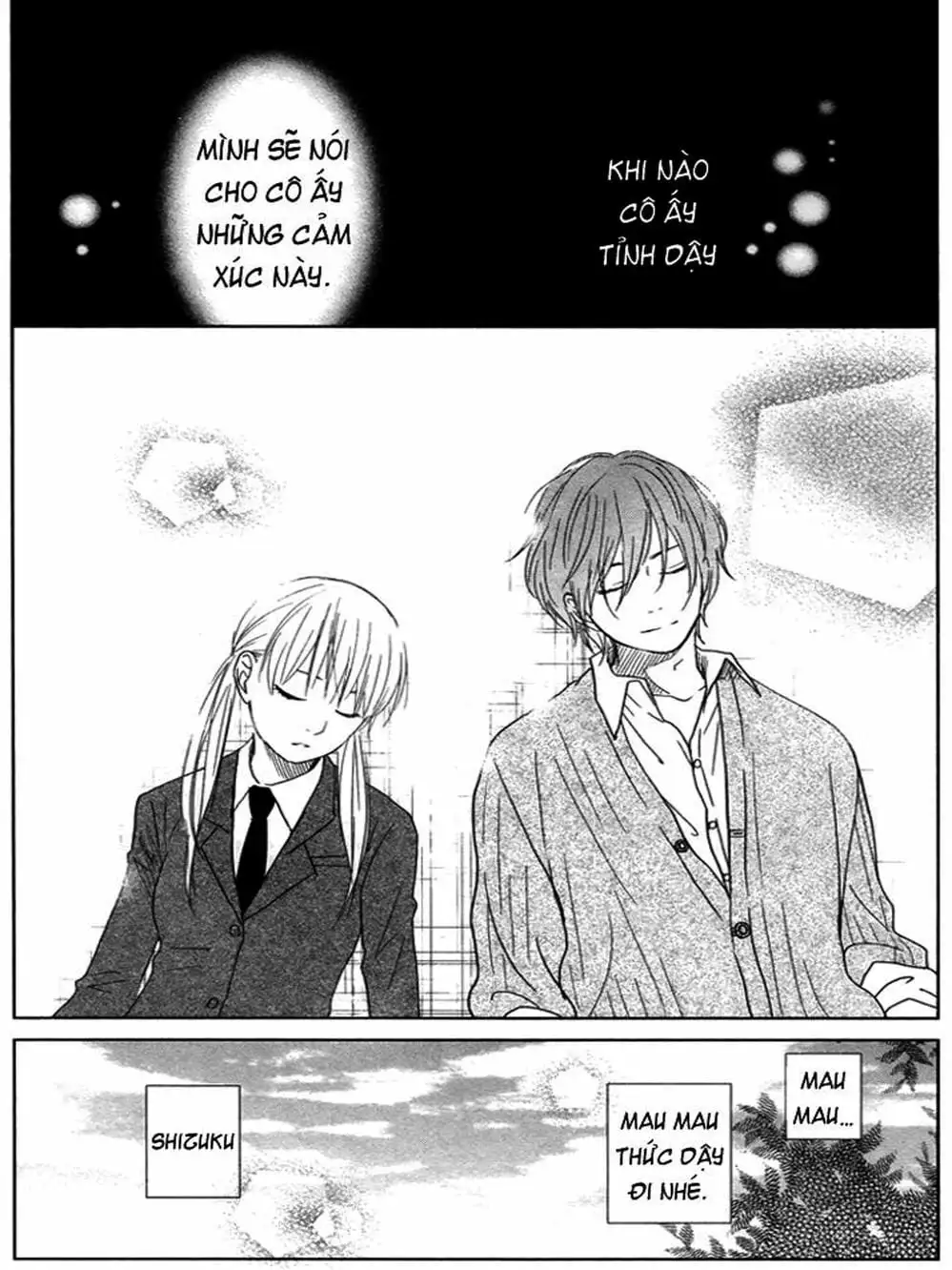 Truyện Tranh Quái Vật Bàn Bên - Tonari No Kaibutsu-Kun trang 4