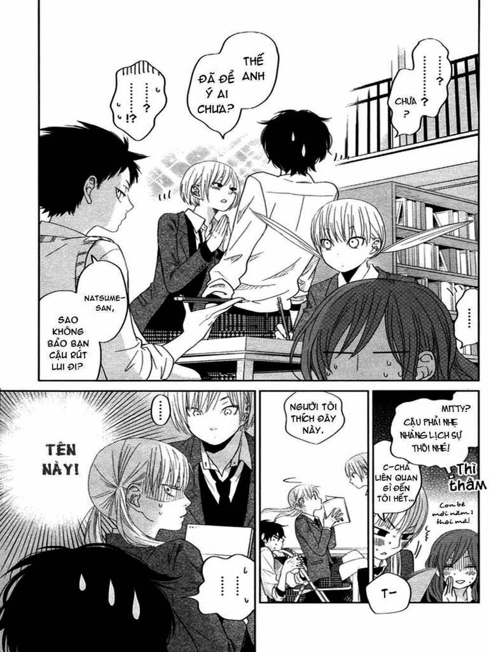 Truyện Tranh Quái Vật Bàn Bên - Tonari No Kaibutsu-Kun trang 4