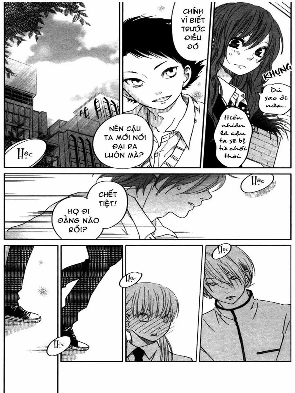 Truyện Tranh Quái Vật Bàn Bên - Tonari No Kaibutsu-Kun trang 4