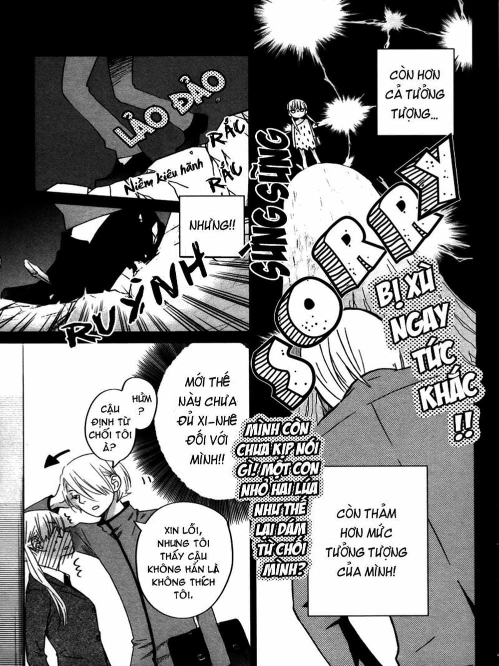 Truyện Tranh Quái Vật Bàn Bên - Tonari No Kaibutsu-Kun trang 4