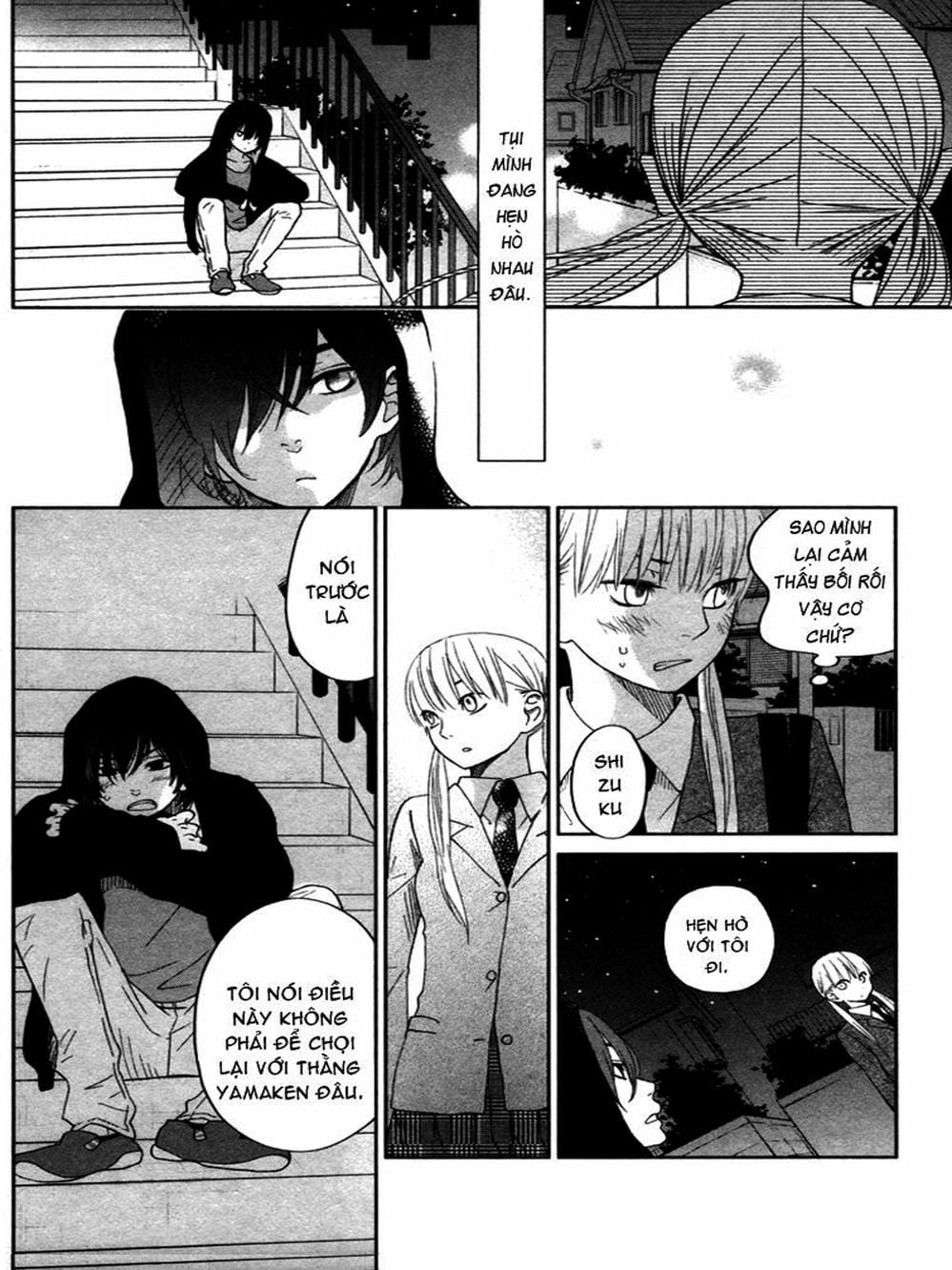 Truyện Tranh Quái Vật Bàn Bên - Tonari No Kaibutsu-Kun trang 4