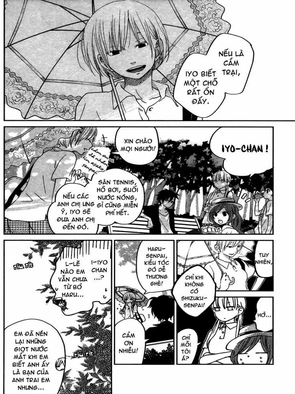 Truyện Tranh Quái Vật Bàn Bên - Tonari No Kaibutsu-Kun trang 4