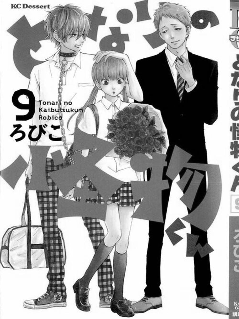 Truyện Tranh Quái Vật Bàn Bên - Tonari No Kaibutsu-Kun trang 4