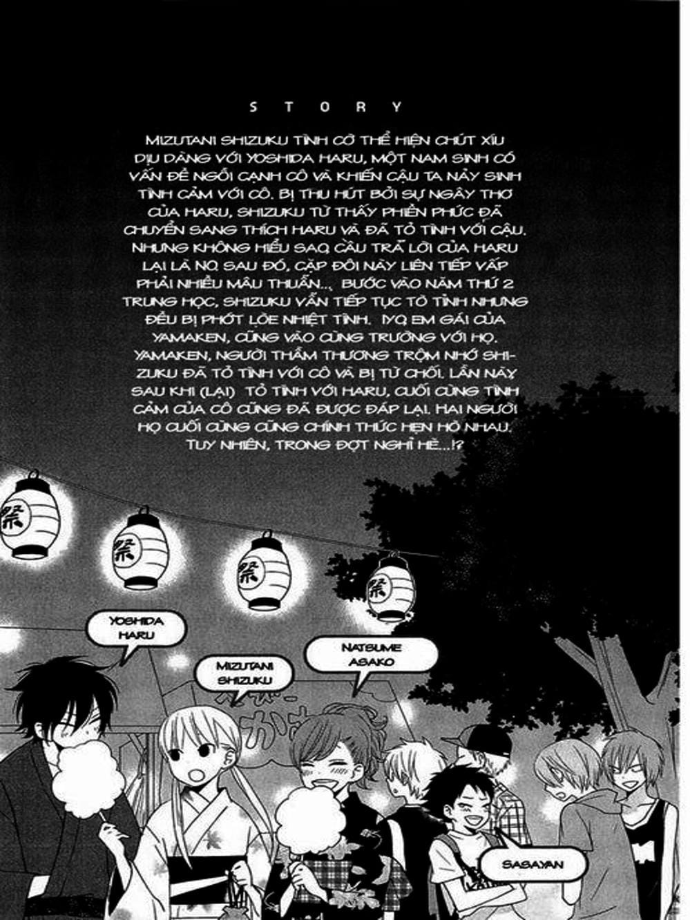 Truyện Tranh Quái Vật Bàn Bên - Tonari No Kaibutsu-Kun trang 4