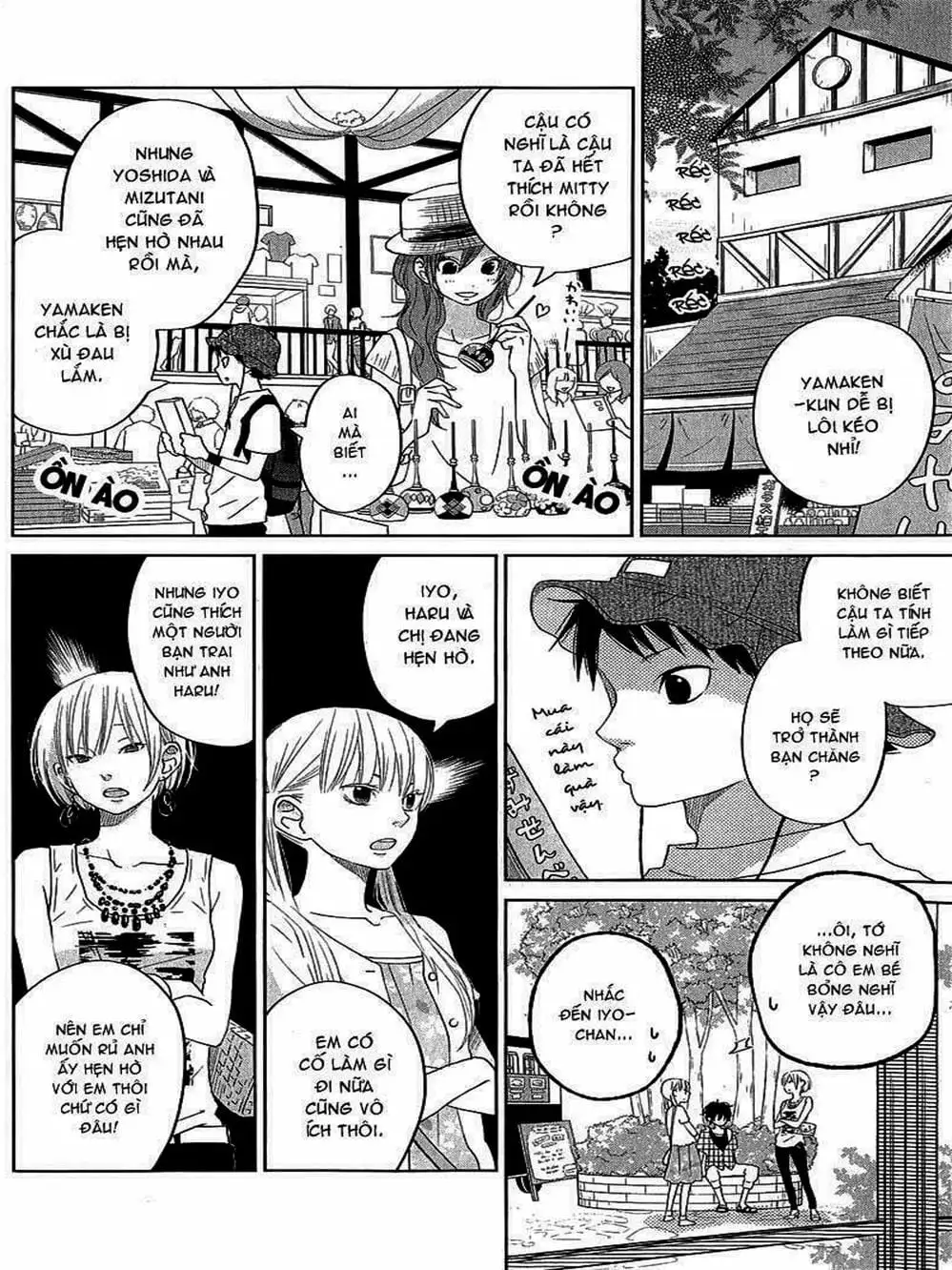 Truyện Tranh Quái Vật Bàn Bên - Tonari No Kaibutsu-Kun trang 4