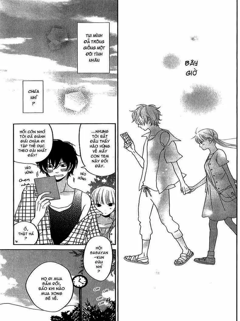 Truyện Tranh Quái Vật Bàn Bên - Tonari No Kaibutsu-Kun trang 4