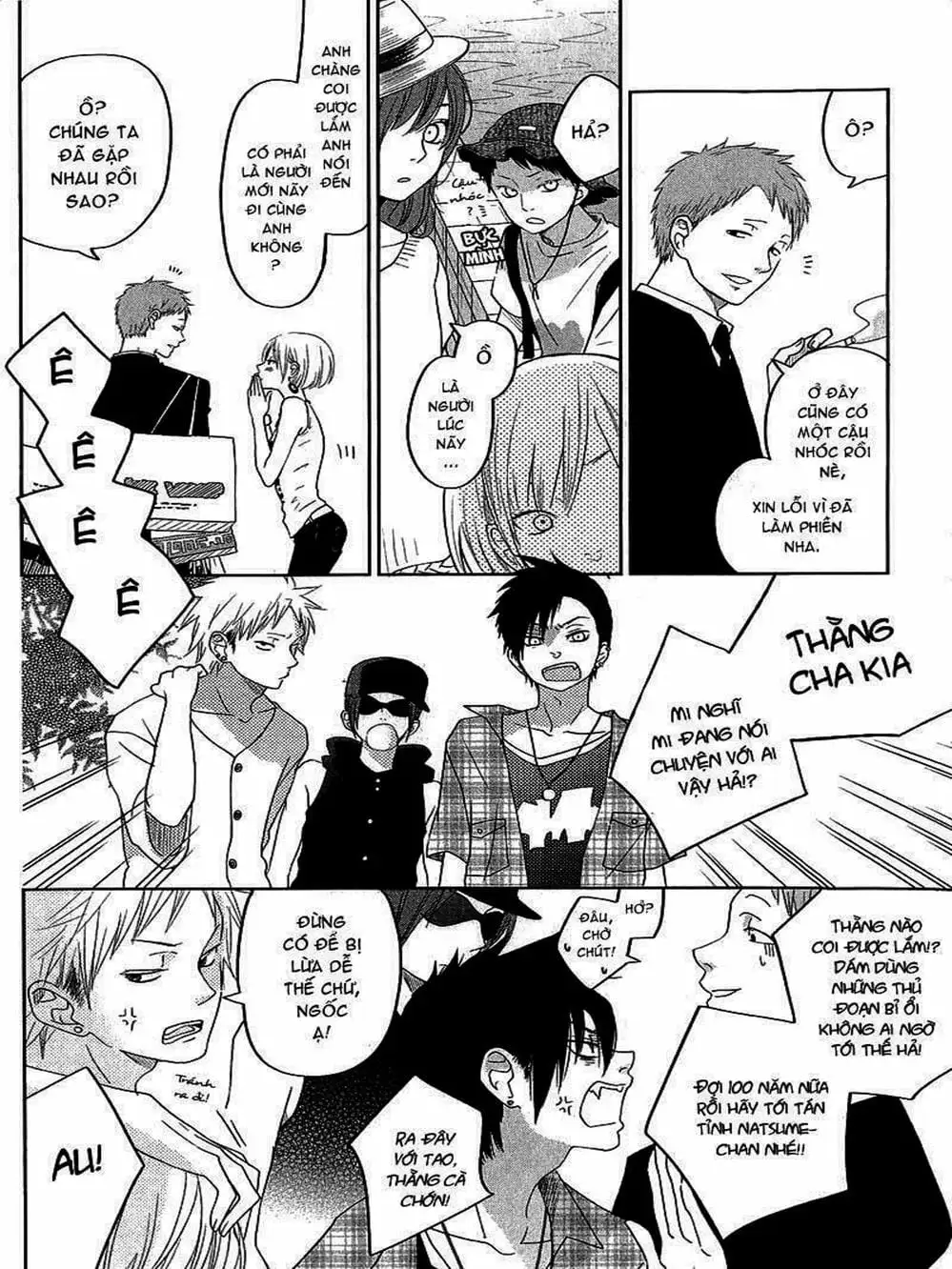 Truyện Tranh Quái Vật Bàn Bên - Tonari No Kaibutsu-Kun trang 4