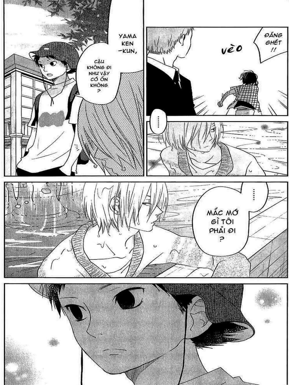 Truyện Tranh Quái Vật Bàn Bên - Tonari No Kaibutsu-Kun trang 4