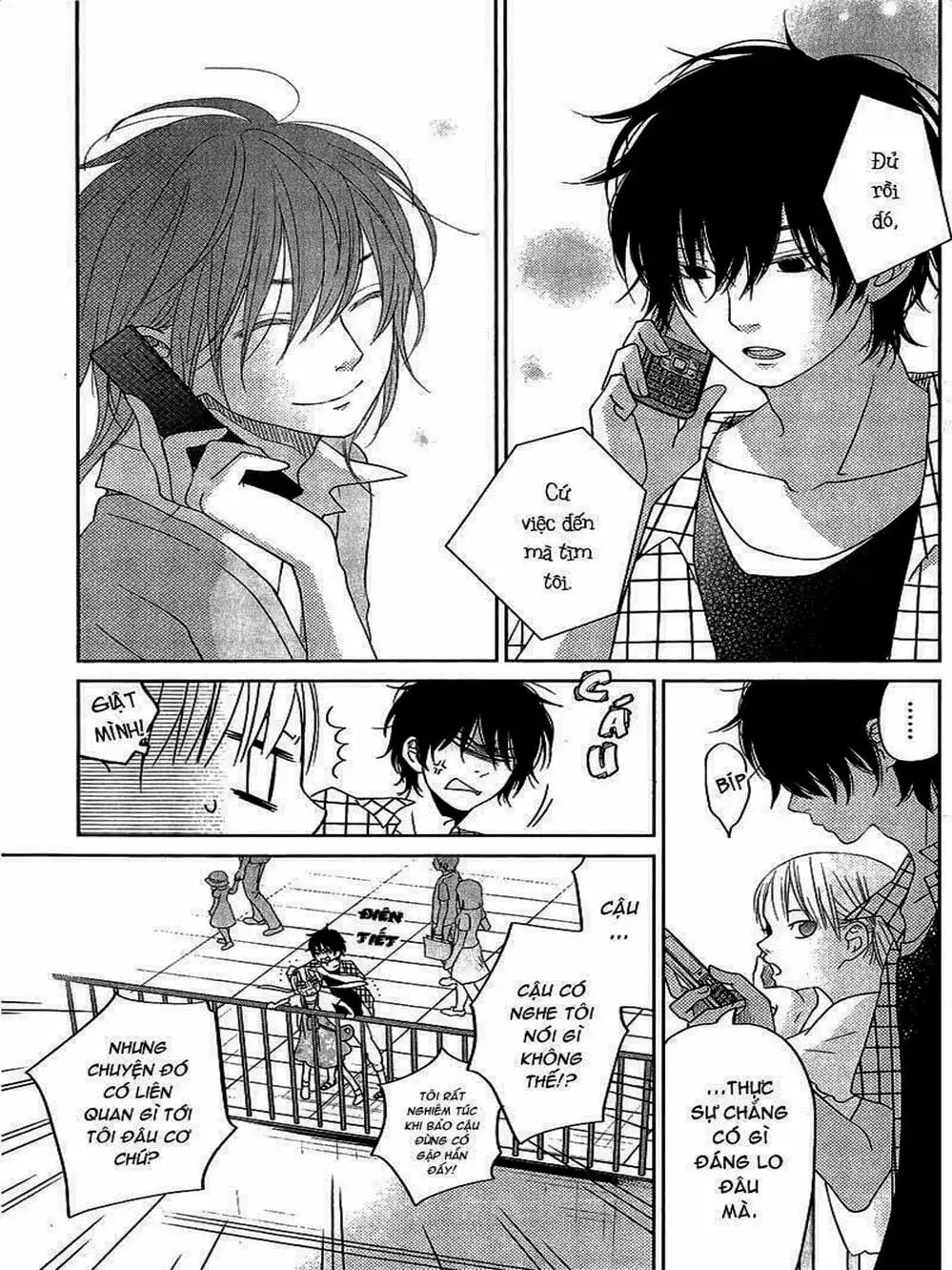 Truyện Tranh Quái Vật Bàn Bên - Tonari No Kaibutsu-Kun trang 4