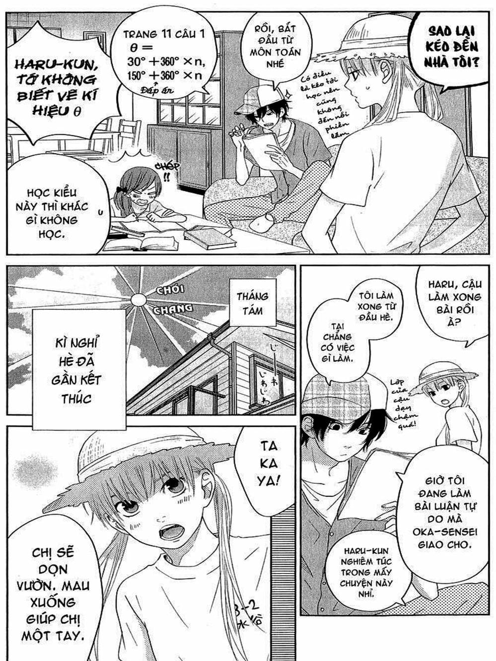 Truyện Tranh Quái Vật Bàn Bên - Tonari No Kaibutsu-Kun trang 4