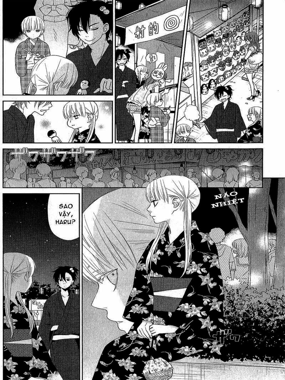 Truyện Tranh Quái Vật Bàn Bên - Tonari No Kaibutsu-Kun trang 4