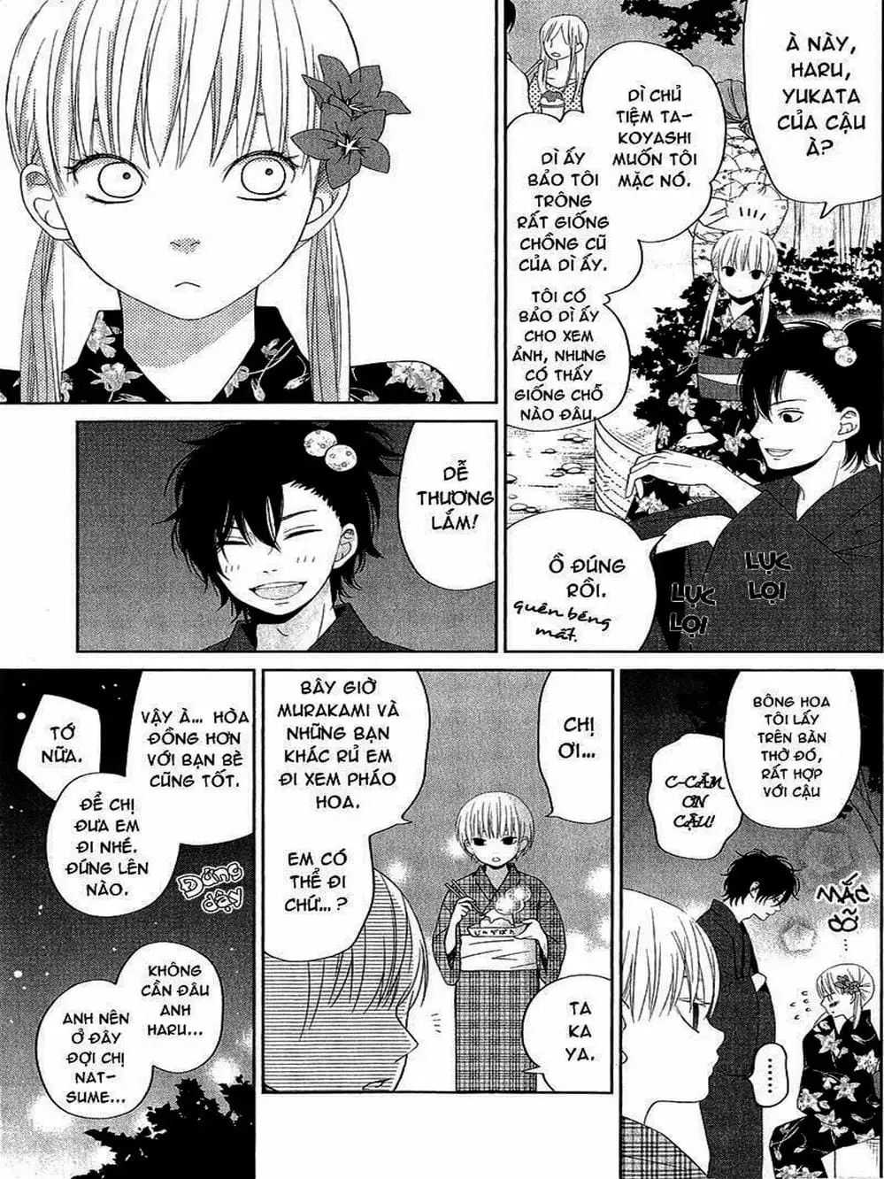 Truyện Tranh Quái Vật Bàn Bên - Tonari No Kaibutsu-Kun trang 4