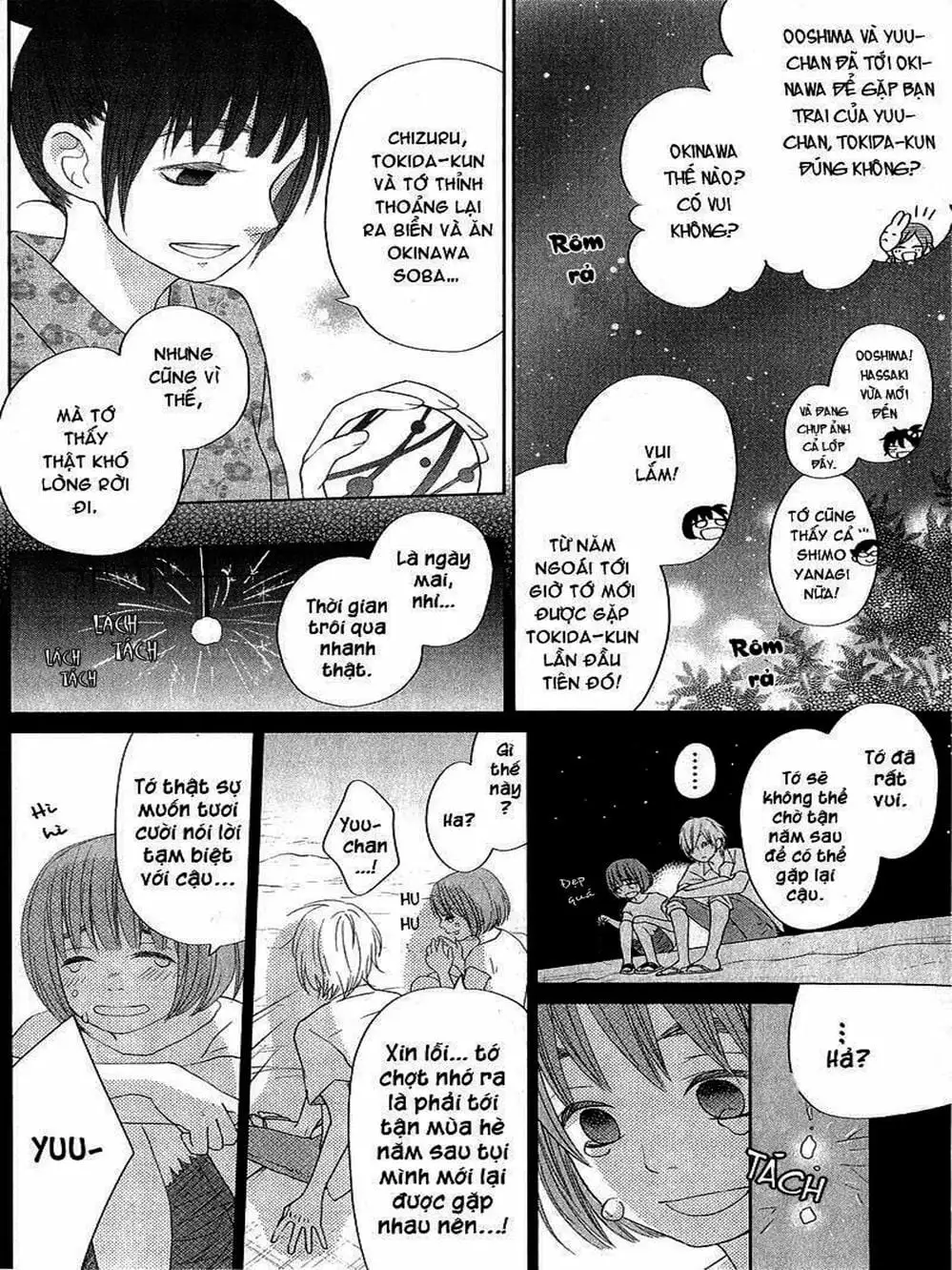 Truyện Tranh Quái Vật Bàn Bên - Tonari No Kaibutsu-Kun trang 4