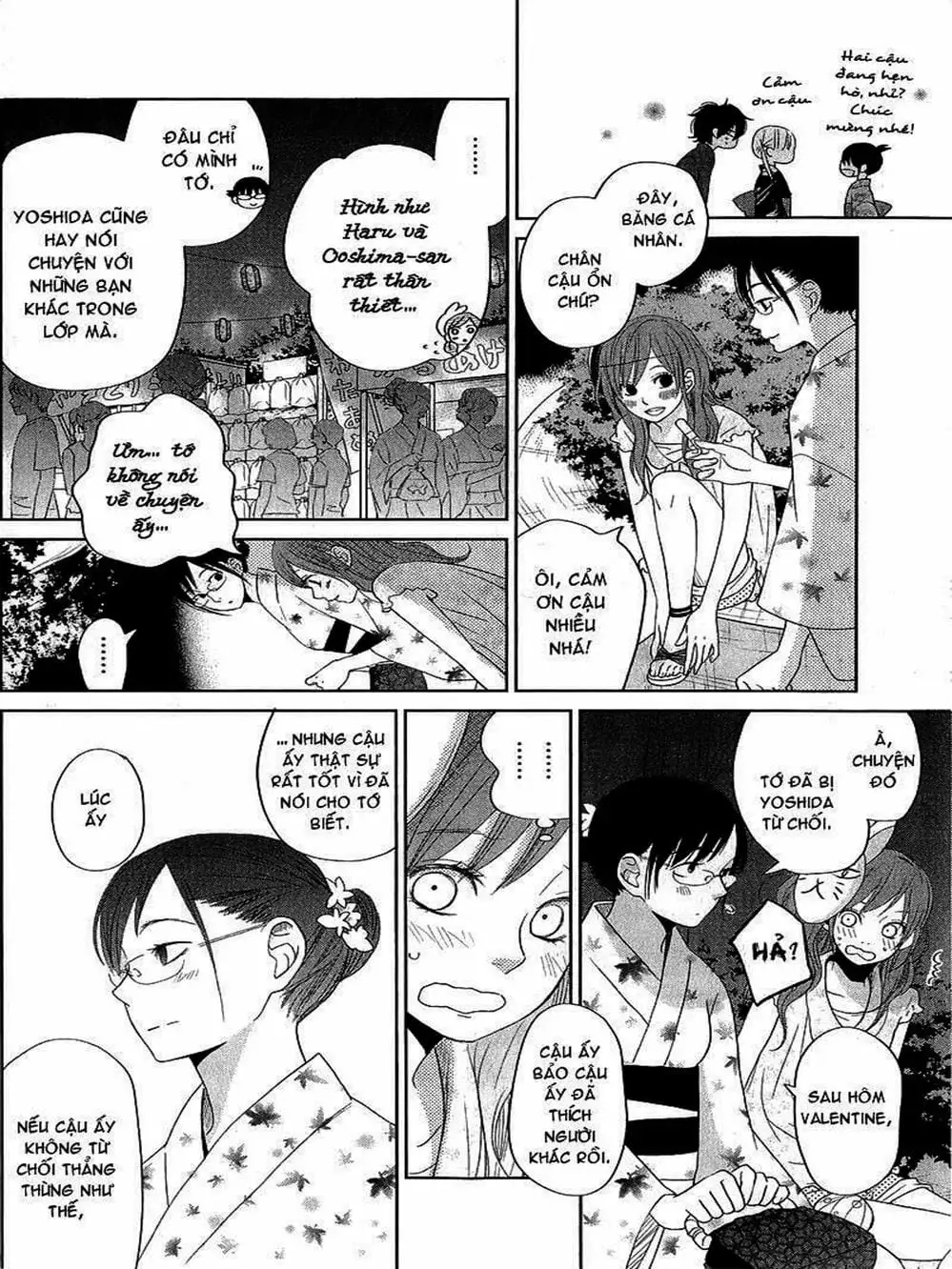 Truyện Tranh Quái Vật Bàn Bên - Tonari No Kaibutsu-Kun trang 4