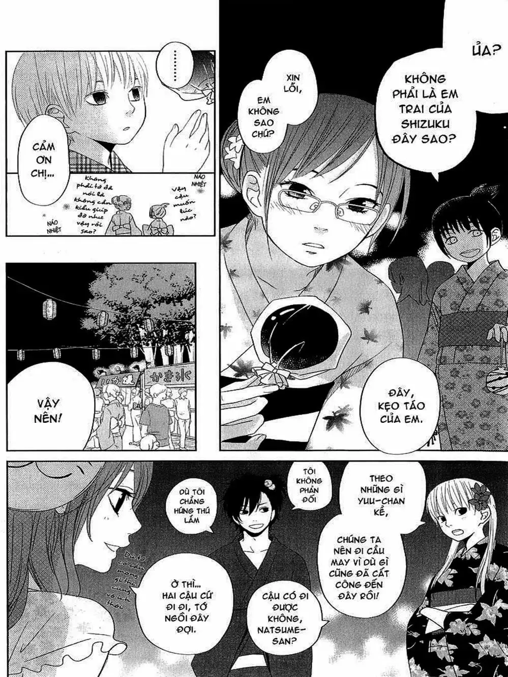 Truyện Tranh Quái Vật Bàn Bên - Tonari No Kaibutsu-Kun trang 4