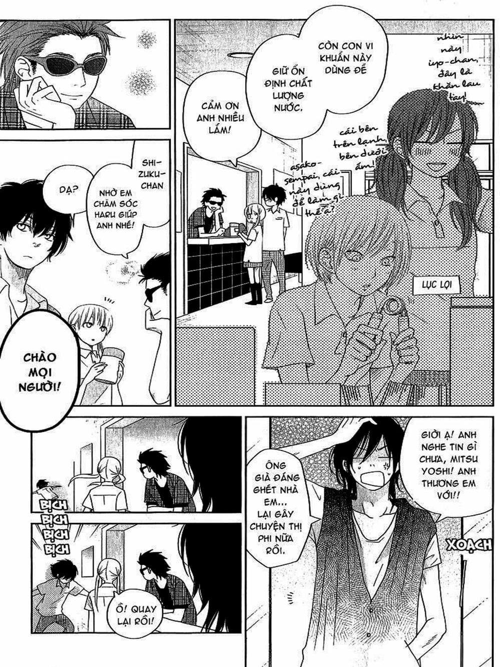 Truyện Tranh Quái Vật Bàn Bên - Tonari No Kaibutsu-Kun trang 4