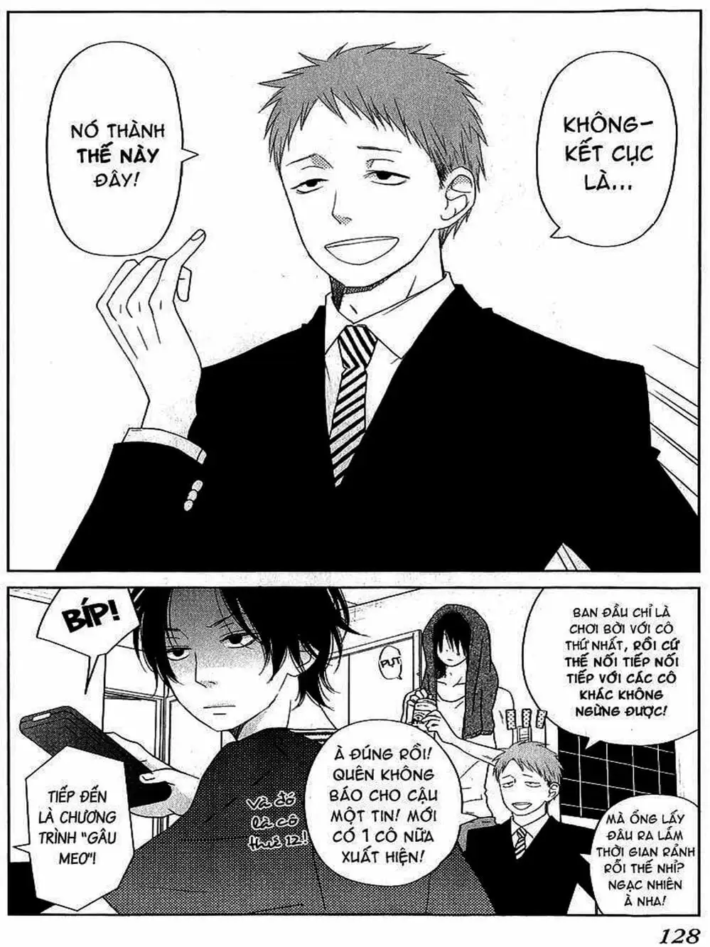 Truyện Tranh Quái Vật Bàn Bên - Tonari No Kaibutsu-Kun trang 4