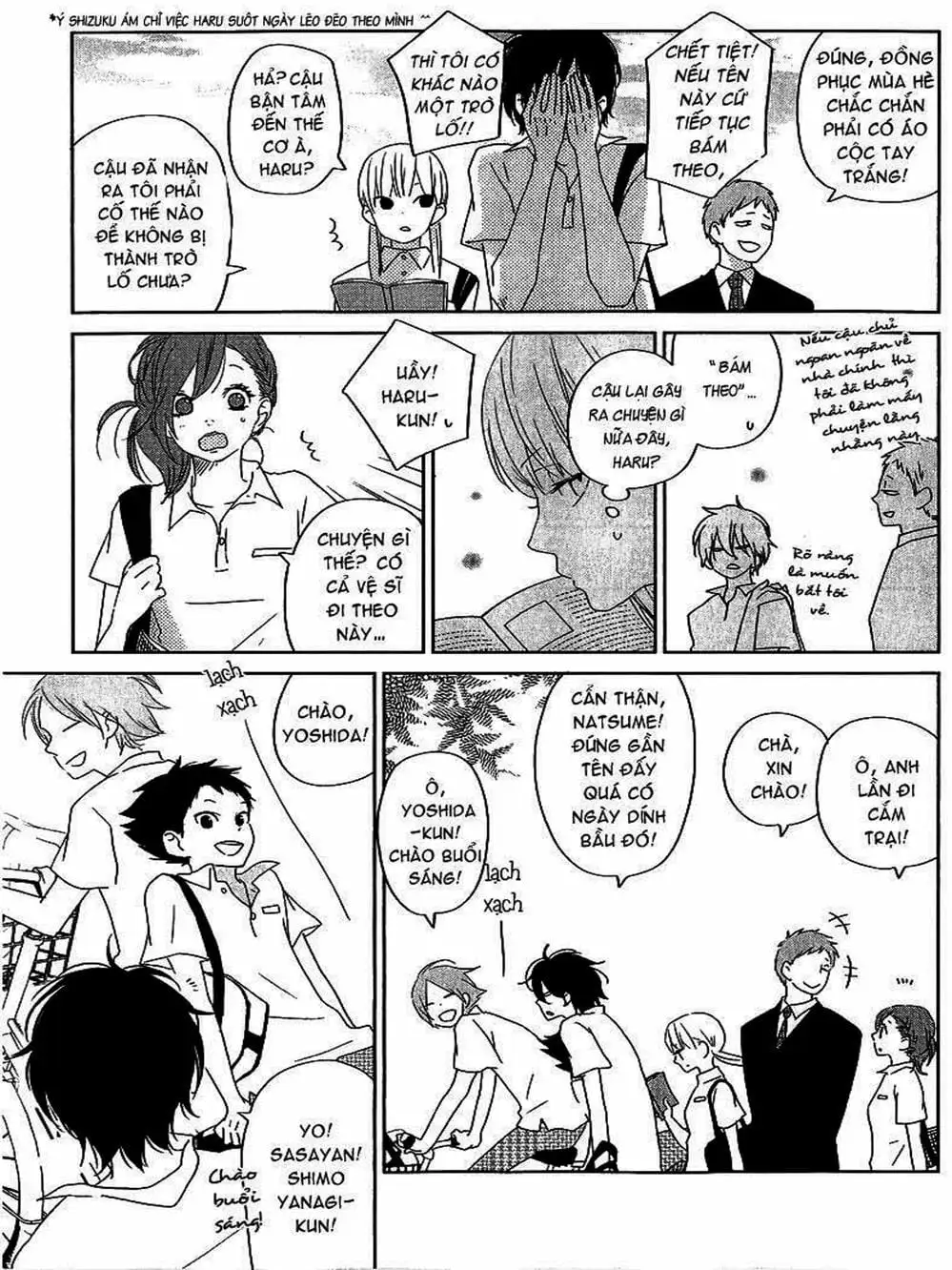 Truyện Tranh Quái Vật Bàn Bên - Tonari No Kaibutsu-Kun trang 4