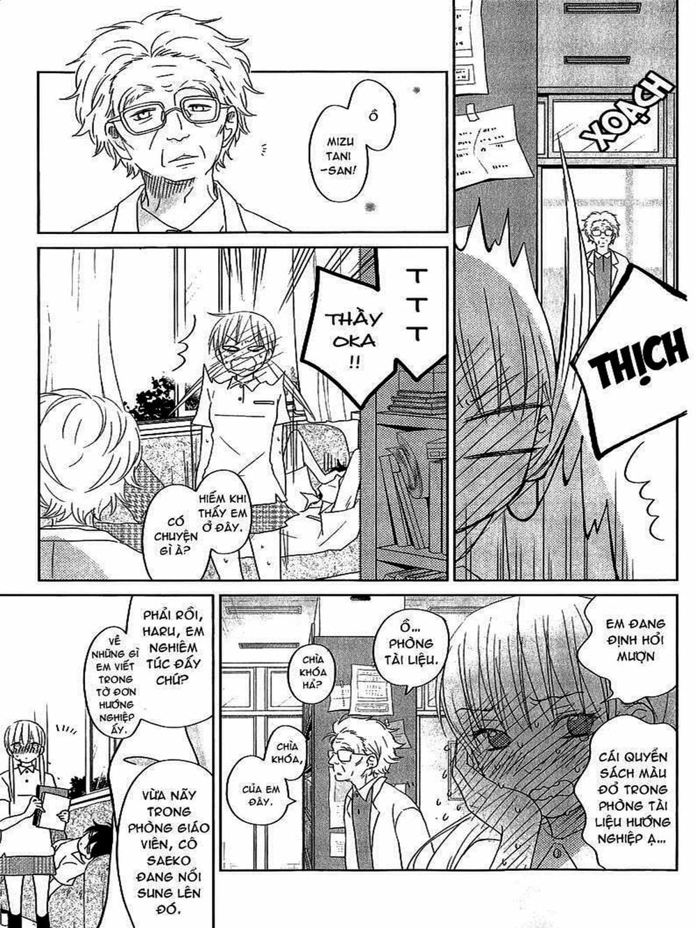 Truyện Tranh Quái Vật Bàn Bên - Tonari No Kaibutsu-Kun trang 4