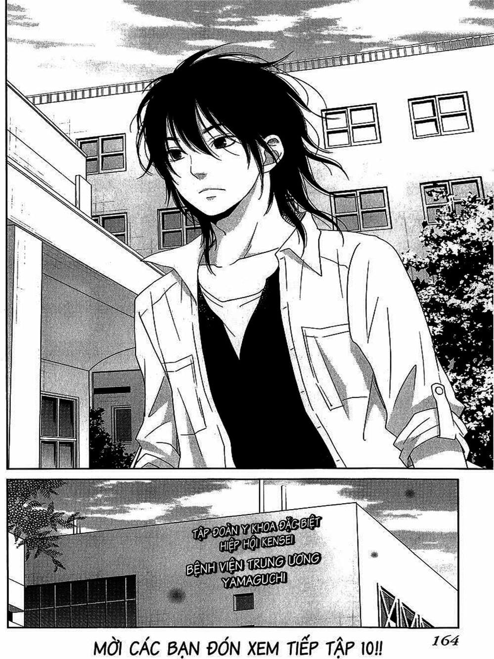 Truyện Tranh Quái Vật Bàn Bên - Tonari No Kaibutsu-Kun trang 4