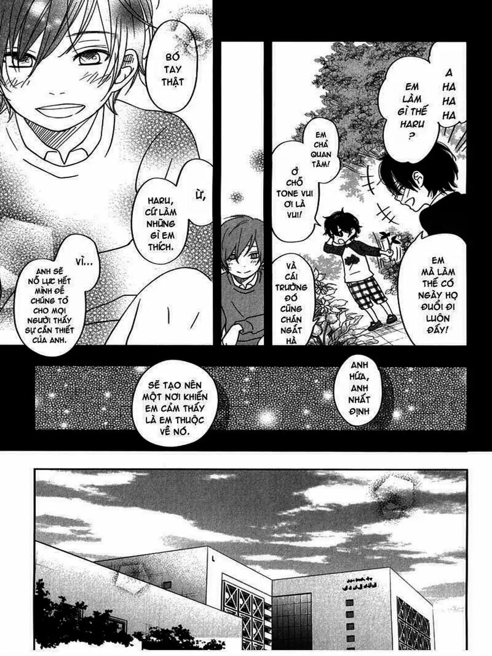 Truyện Tranh Quái Vật Bàn Bên - Tonari No Kaibutsu-Kun trang 4