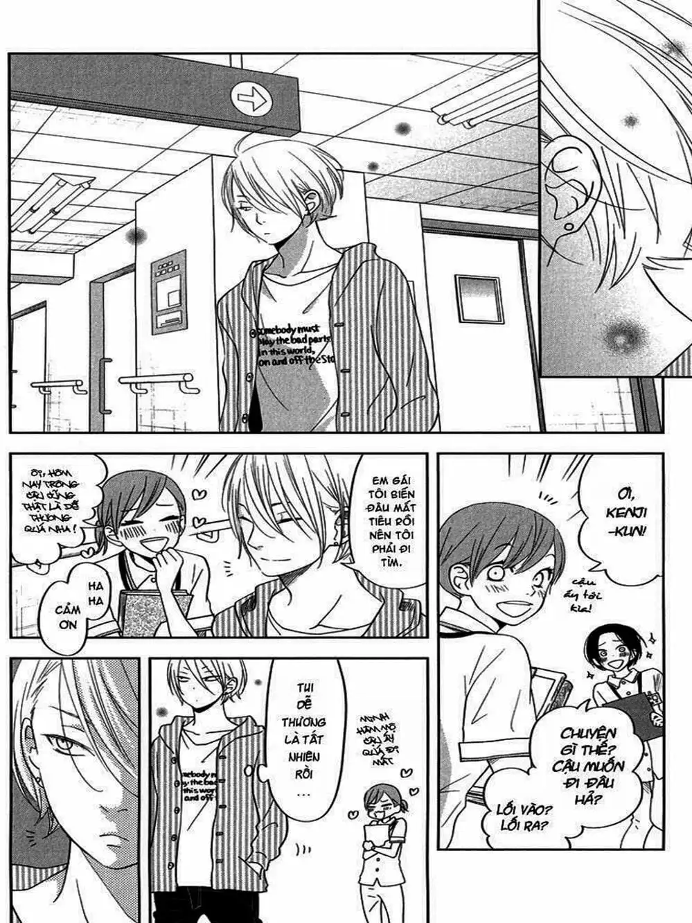 Truyện Tranh Quái Vật Bàn Bên - Tonari No Kaibutsu-Kun trang 4