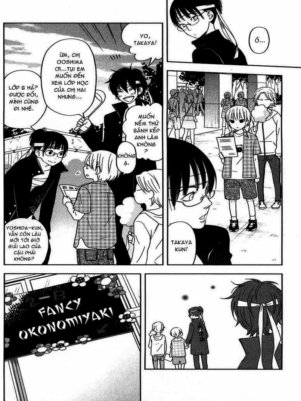 Truyện Tranh Quái Vật Bàn Bên - Tonari No Kaibutsu-Kun trang 4