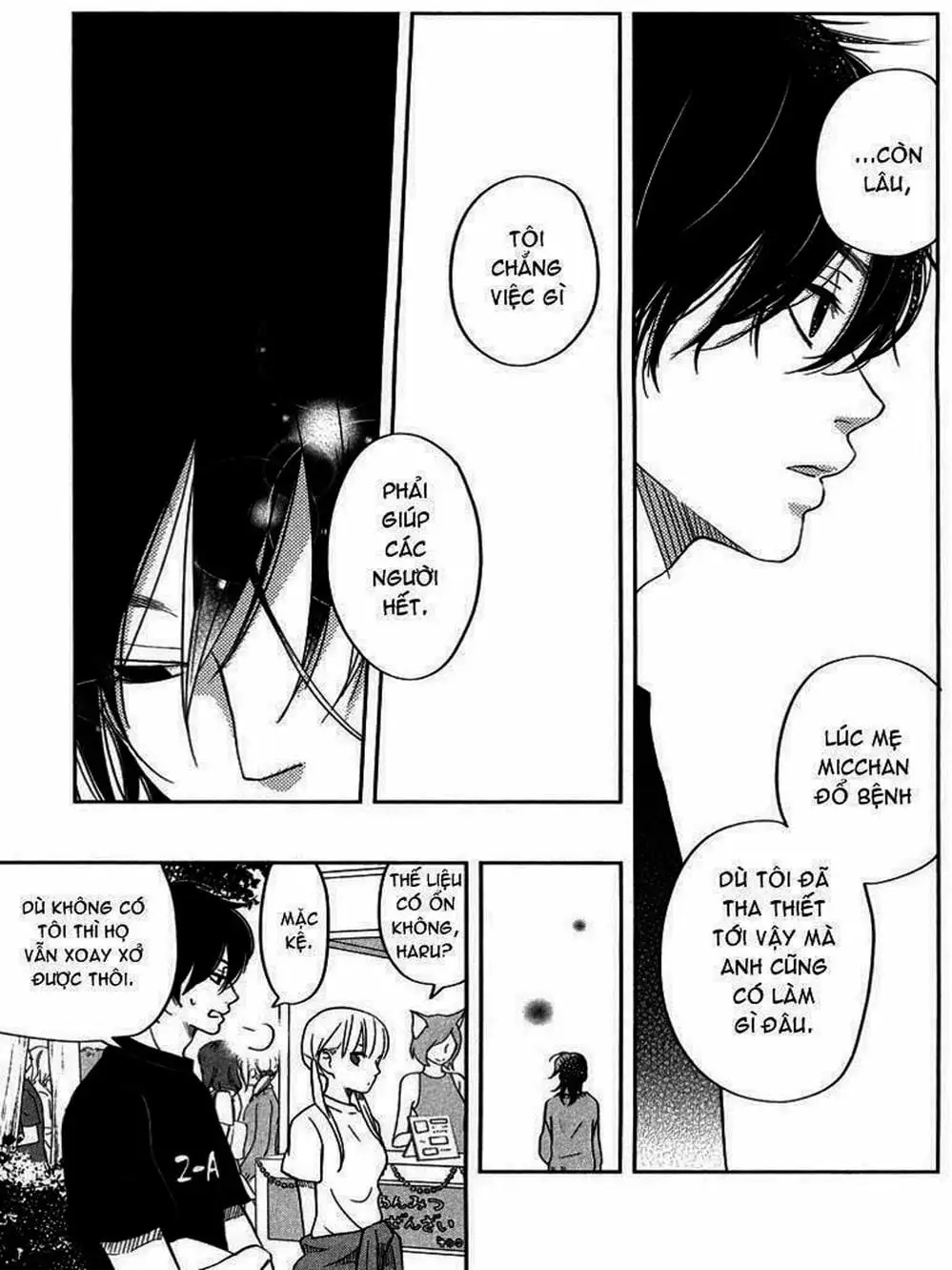 Truyện Tranh Quái Vật Bàn Bên - Tonari No Kaibutsu-Kun trang 4