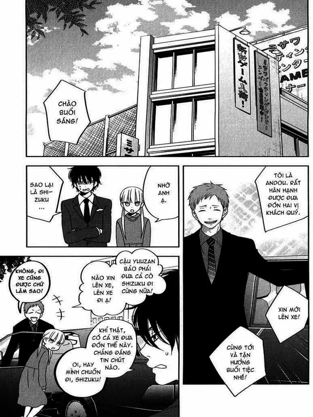 Truyện Tranh Quái Vật Bàn Bên - Tonari No Kaibutsu-Kun trang 4