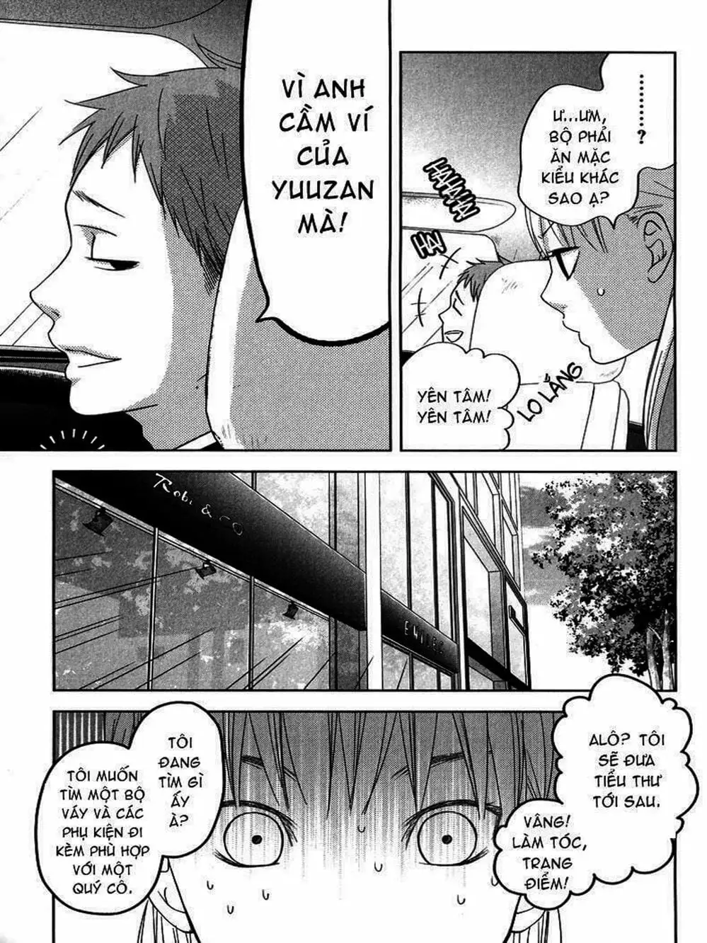 Truyện Tranh Quái Vật Bàn Bên - Tonari No Kaibutsu-Kun trang 4