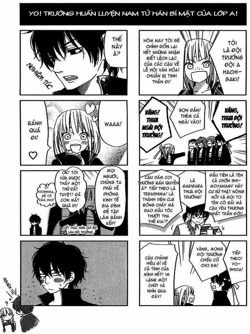 Truyện Tranh Quái Vật Bàn Bên - Tonari No Kaibutsu-Kun trang 4