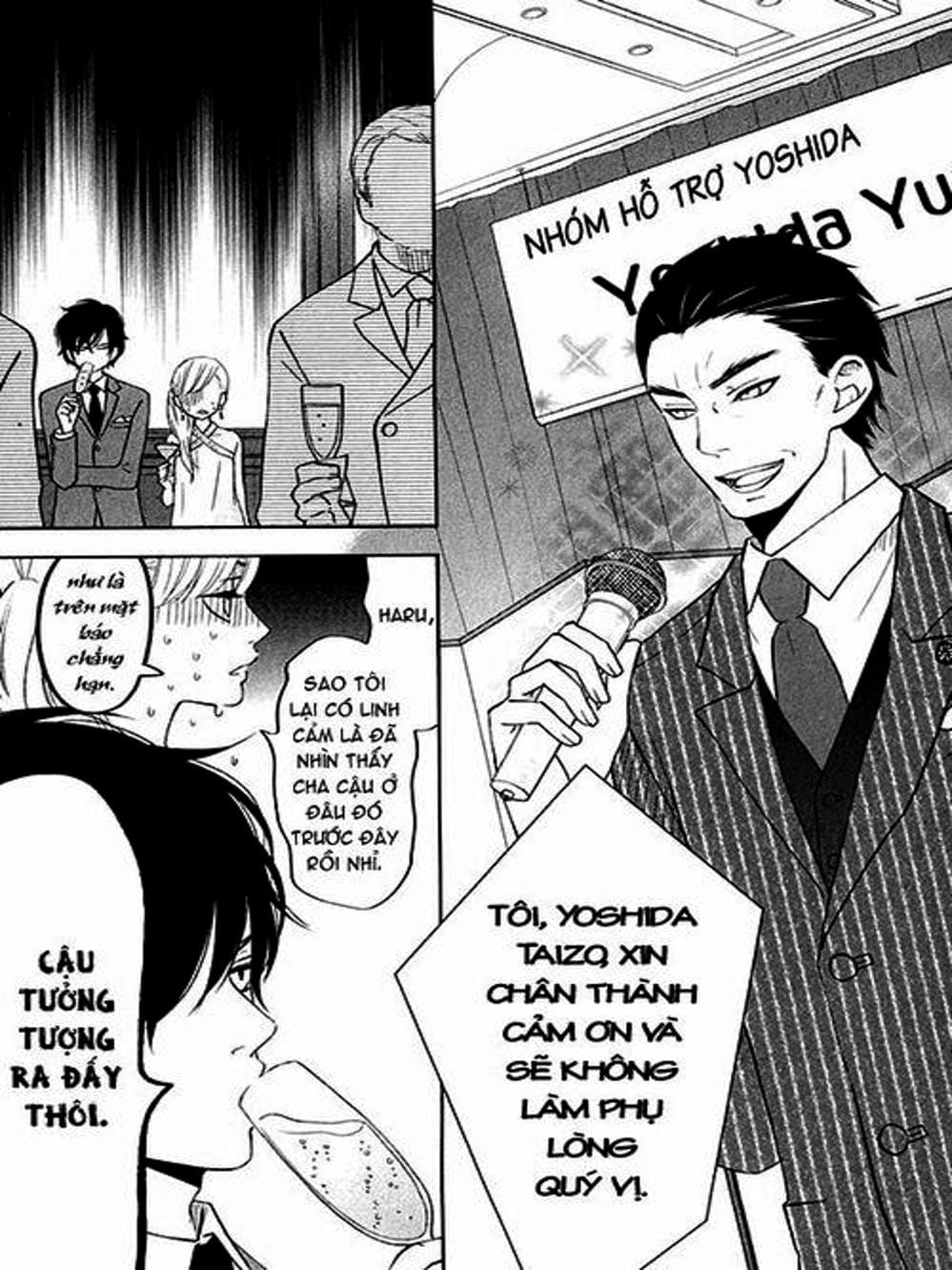 Truyện Tranh Quái Vật Bàn Bên - Tonari No Kaibutsu-Kun trang 4