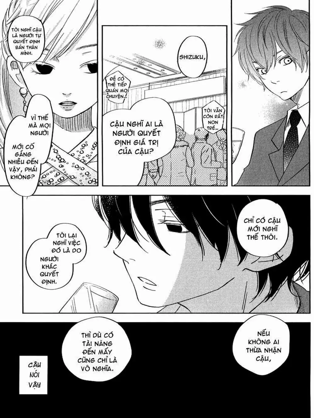 Truyện Tranh Quái Vật Bàn Bên - Tonari No Kaibutsu-Kun trang 4