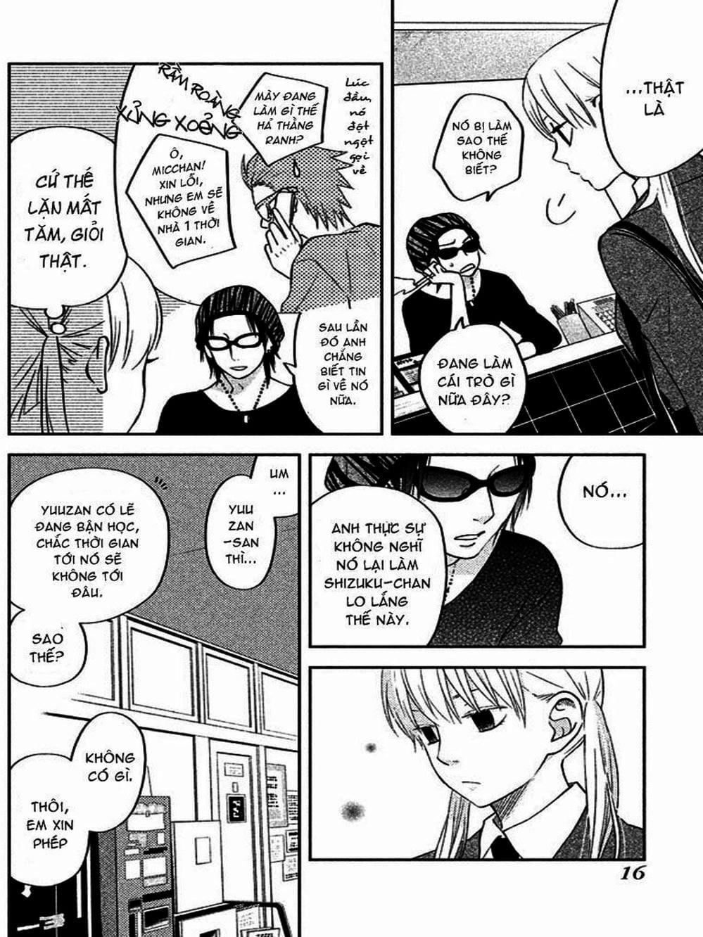 Truyện Tranh Quái Vật Bàn Bên - Tonari No Kaibutsu-Kun trang 4