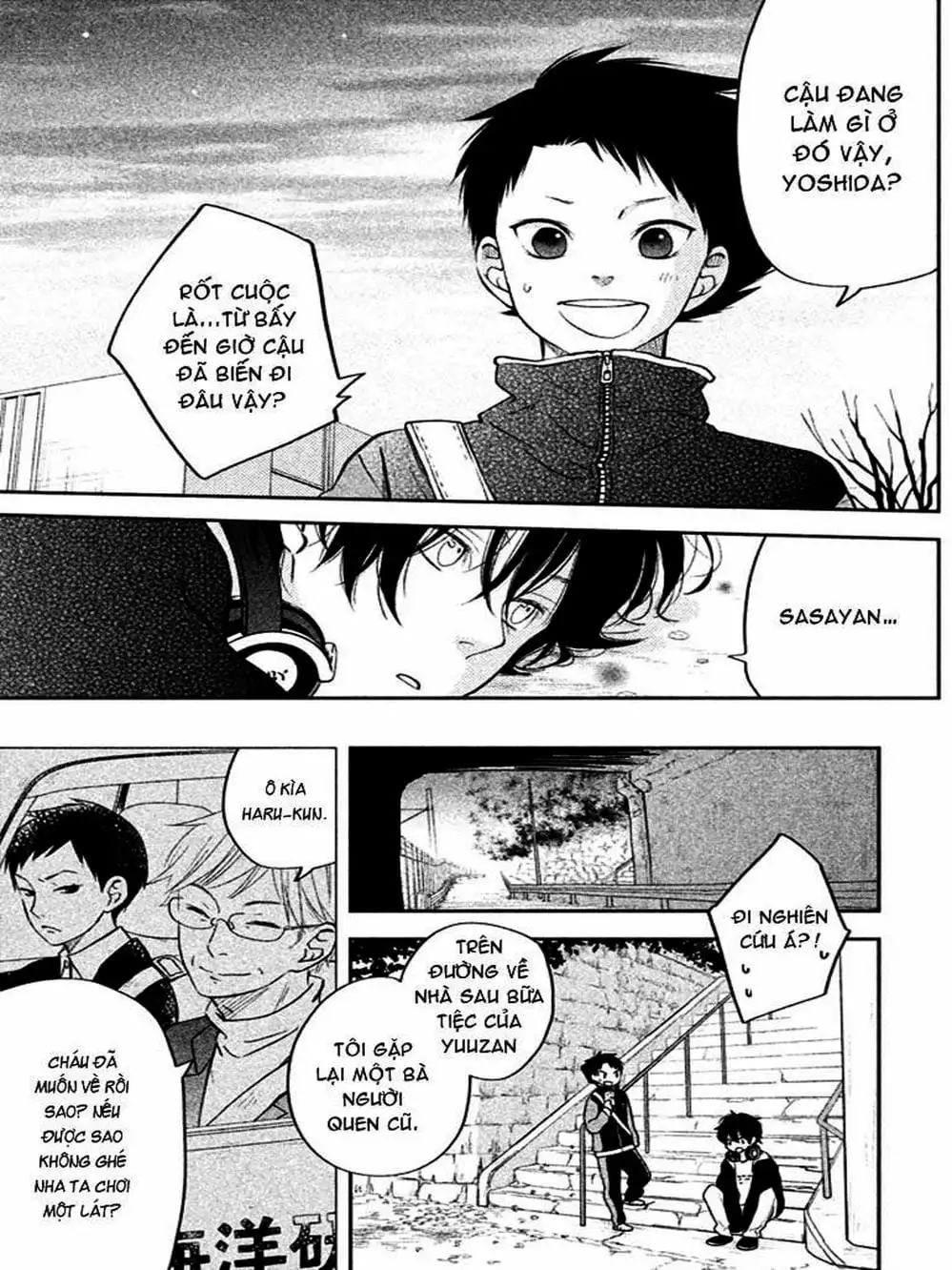 Truyện Tranh Quái Vật Bàn Bên - Tonari No Kaibutsu-Kun trang 4