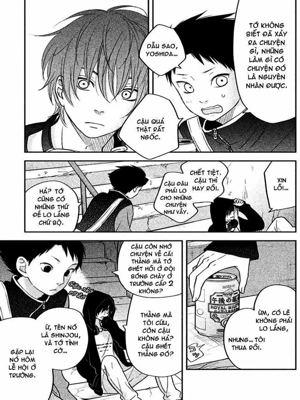 Truyện Tranh Quái Vật Bàn Bên - Tonari No Kaibutsu-Kun trang 4