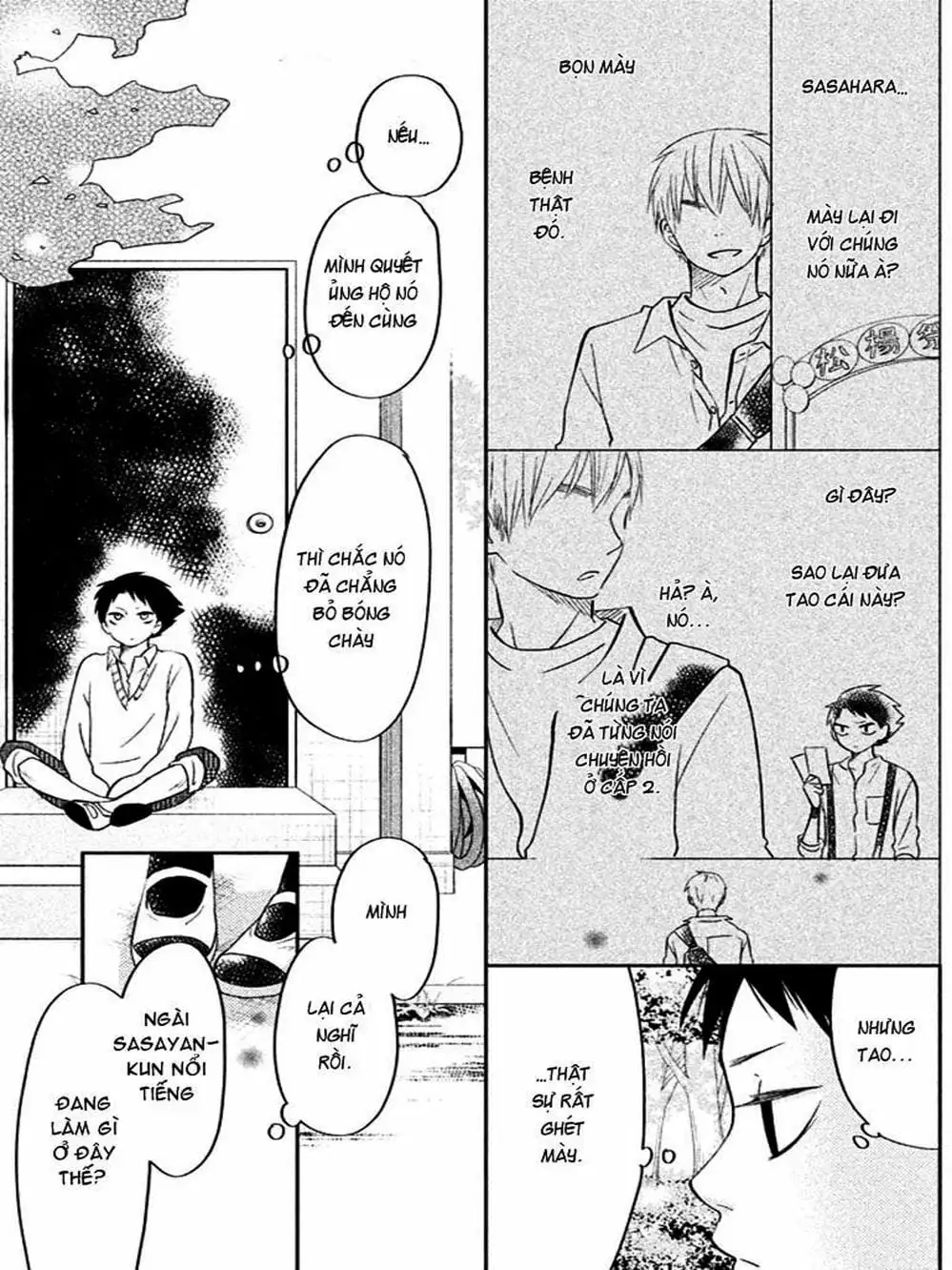 Truyện Tranh Quái Vật Bàn Bên - Tonari No Kaibutsu-Kun trang 4