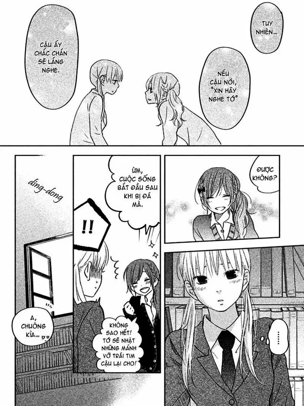 Truyện Tranh Quái Vật Bàn Bên - Tonari No Kaibutsu-Kun trang 4